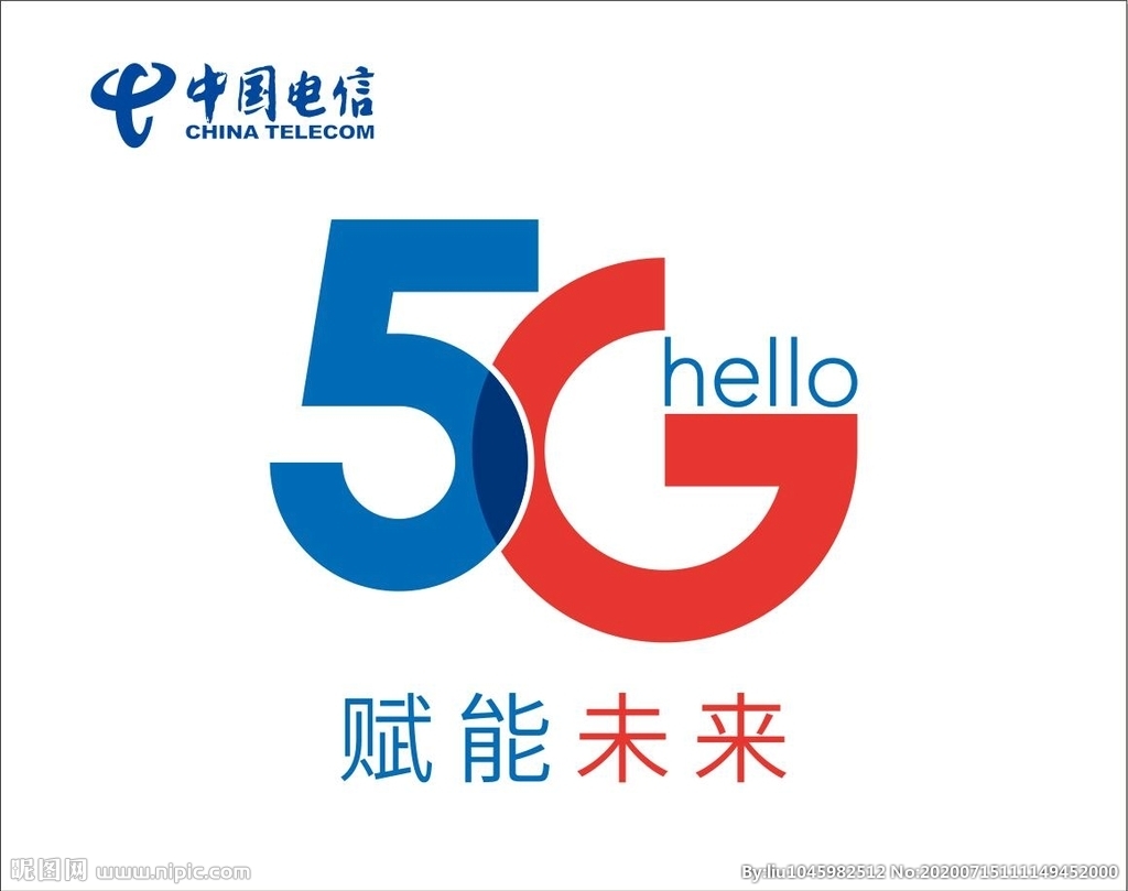 中国电信标志 - 原创字体设计网