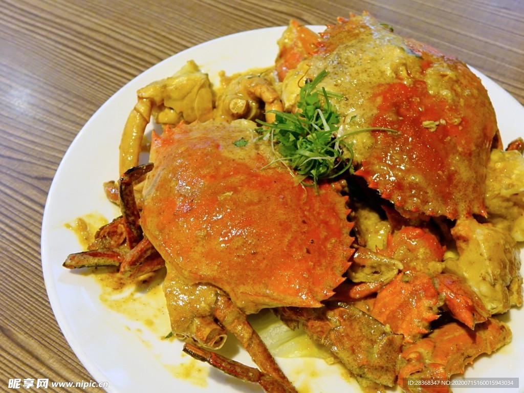 蟹