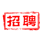 印章