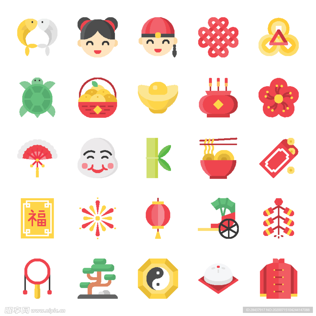 图标