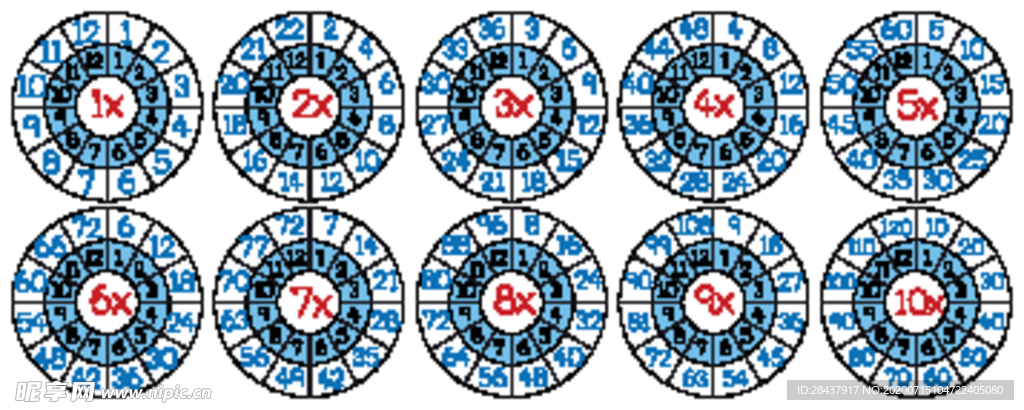 图标