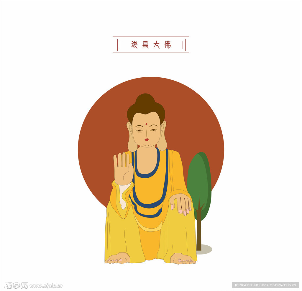 手绘