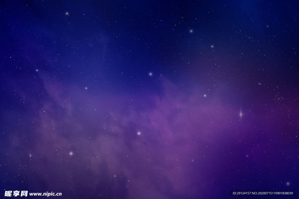 星空