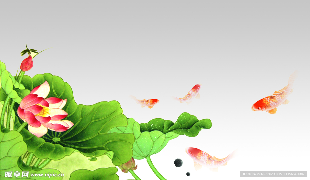 水墨荷花
