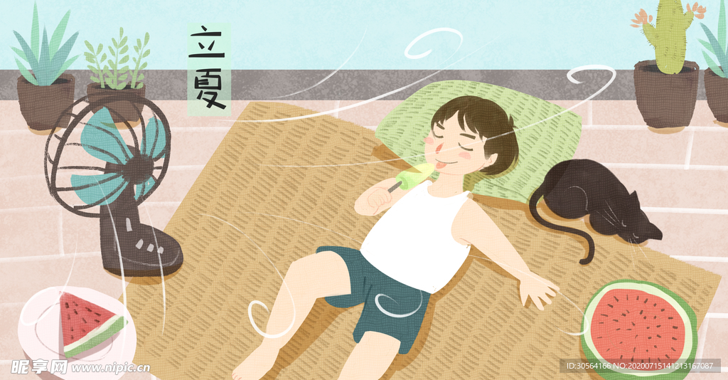 立夏人物清新节气卡通插画素材