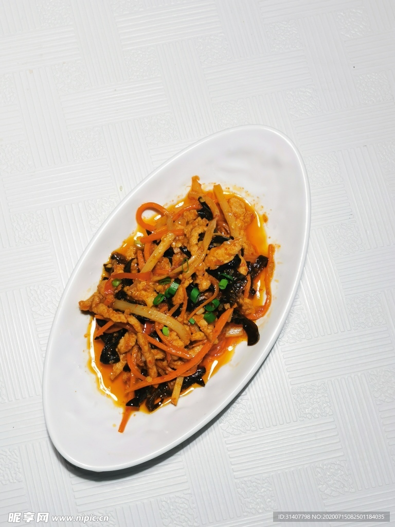 鱼香肉丝