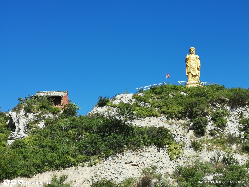 红桅山风光