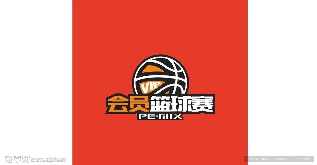 篮球赛logo