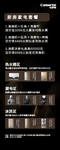 企业宣传海报