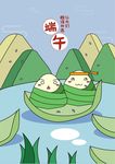 端午节海报