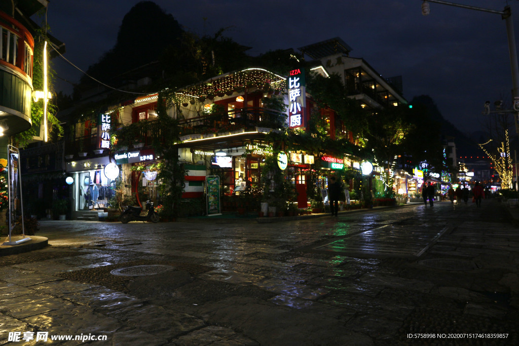 阳朔西街夜景