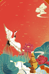祥云中国风