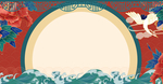 中国风背景