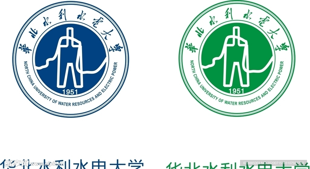 华北水利水电大学LOGO