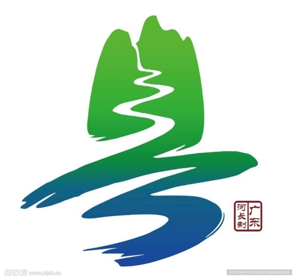 广东河长制粤字山河LOGO