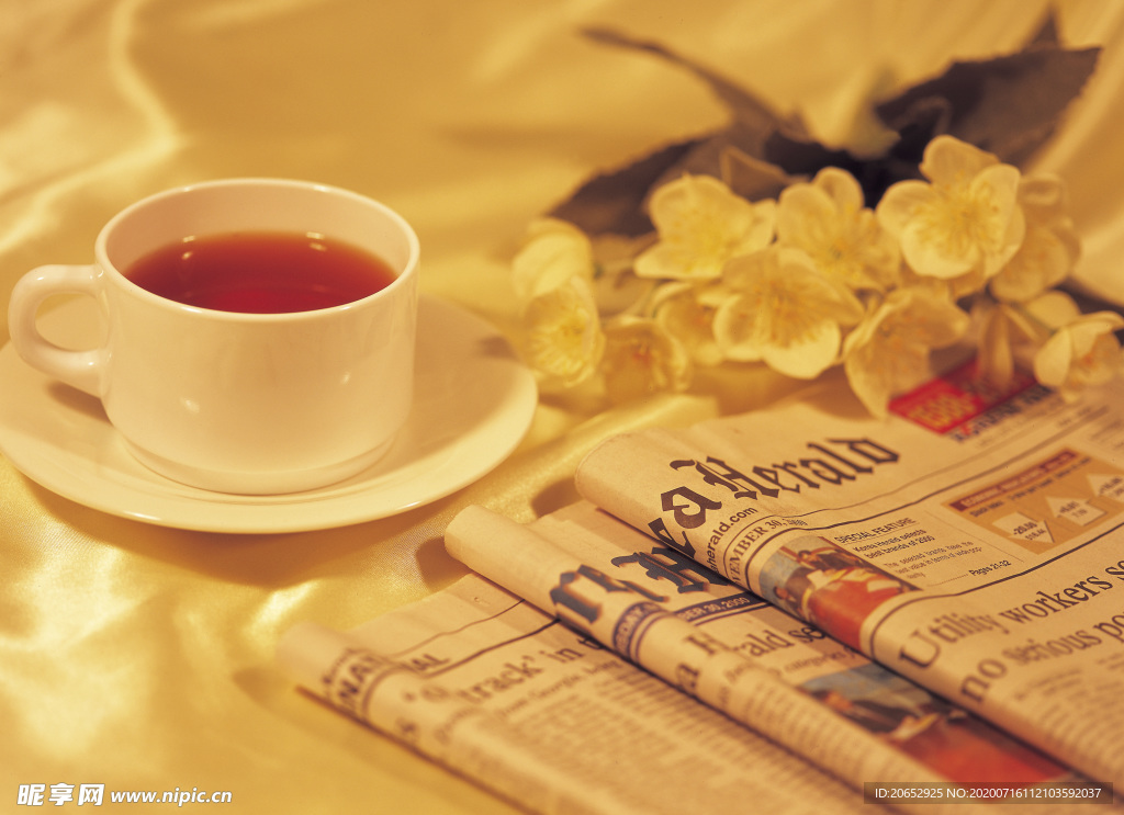 茶