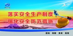 企业 文化