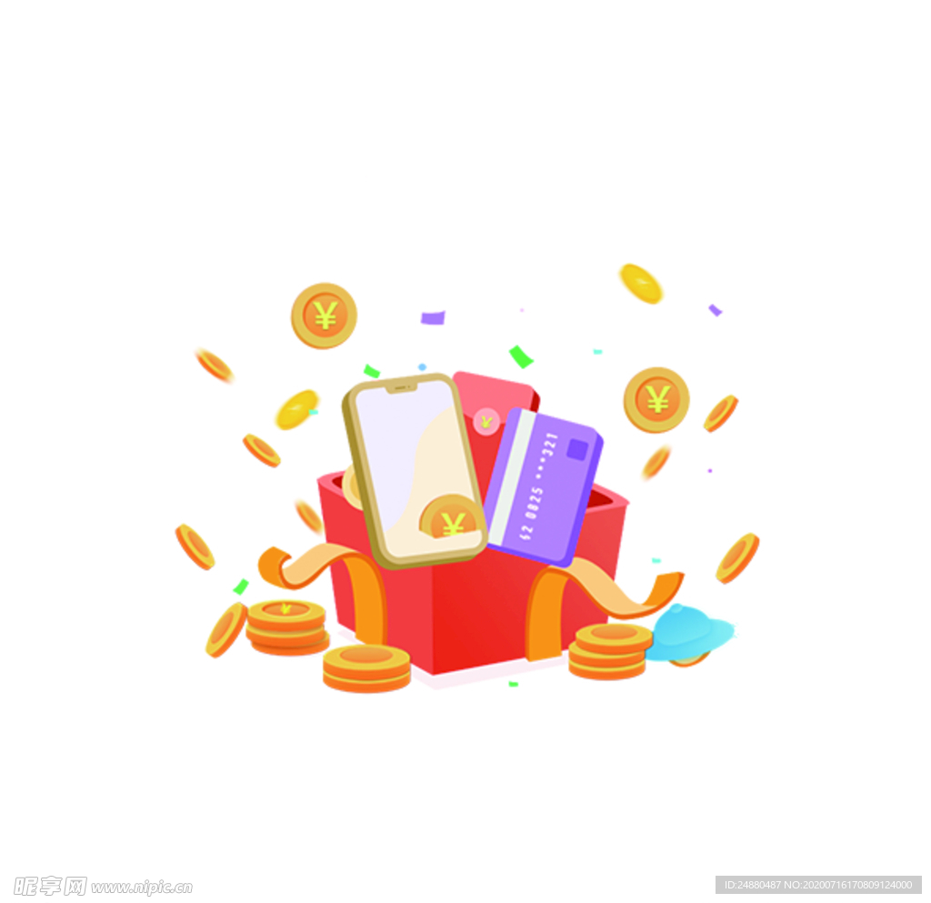 金币红包