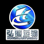 物流运输LOGO