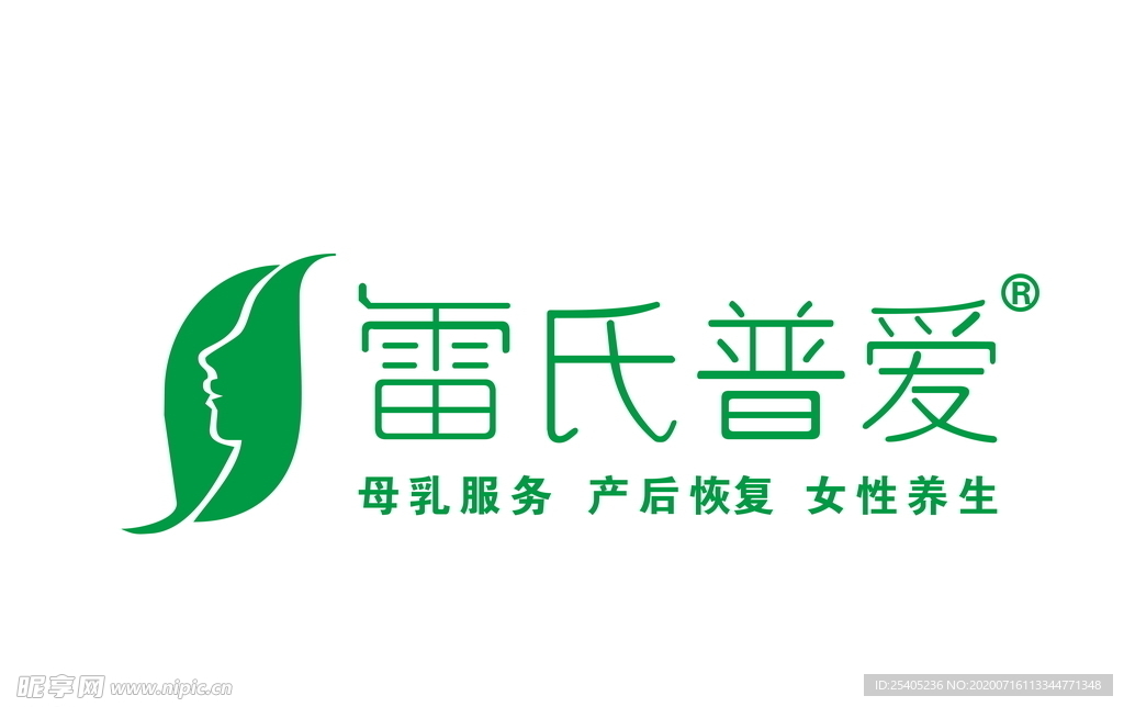 雷氏普爱 logo