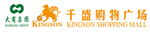 大商集团 千盛购物广场 大商千