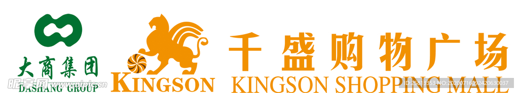 大商集团 千盛购物广场 大商千