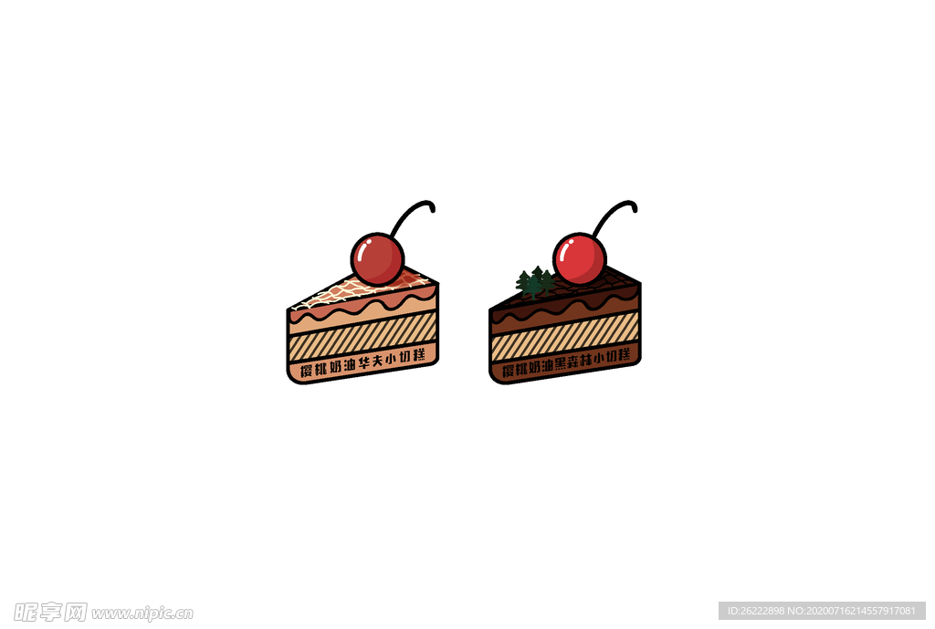樱桃蛋糕甜品黑森林切糕