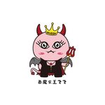 恶魔女王插画卡通形象