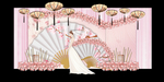 粉色婚礼主题舞台