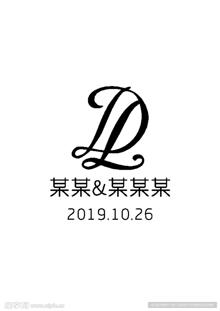 婚礼logo 英文logo