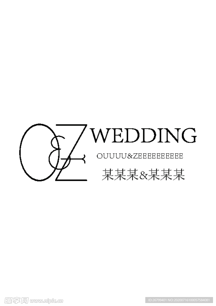 婚礼logo 英文logo