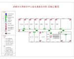 消防示意图