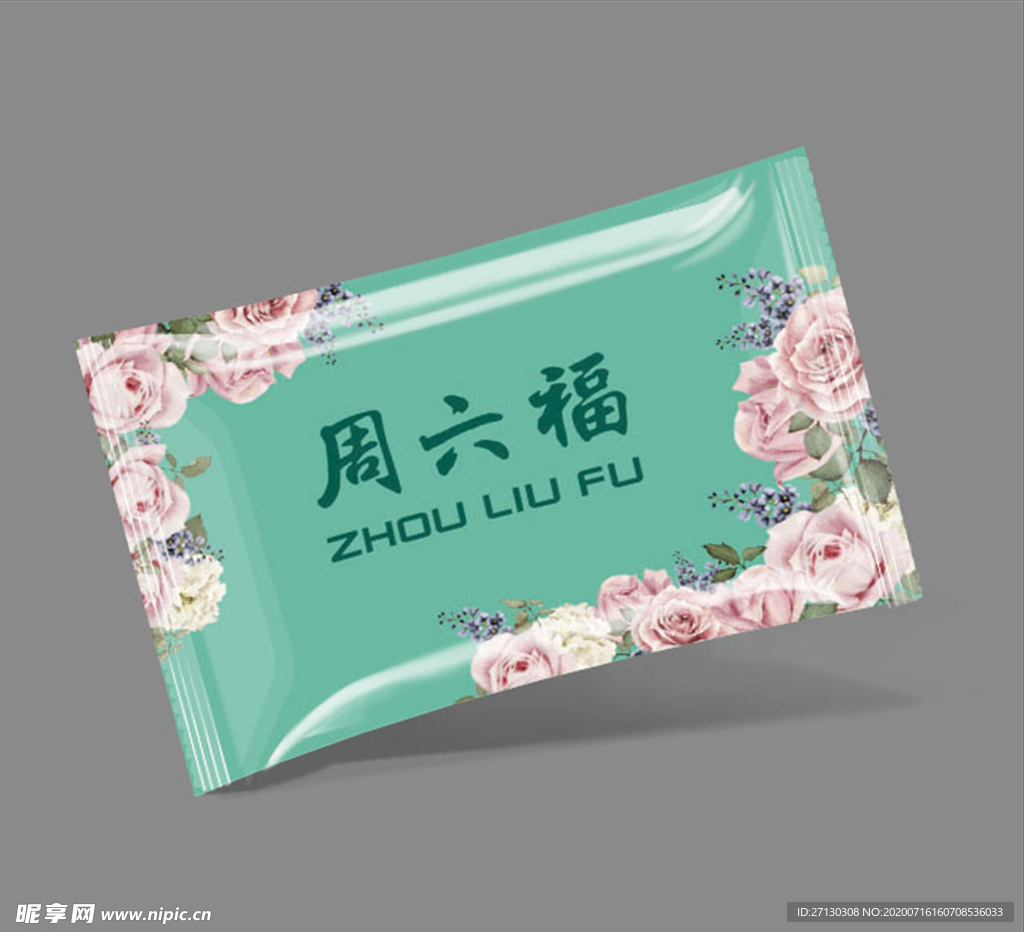 枕头糖