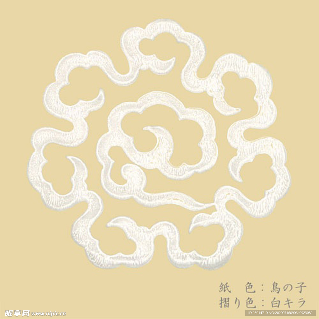 纹唐
