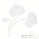 纹唐纸