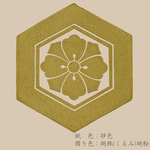 纹唐纸