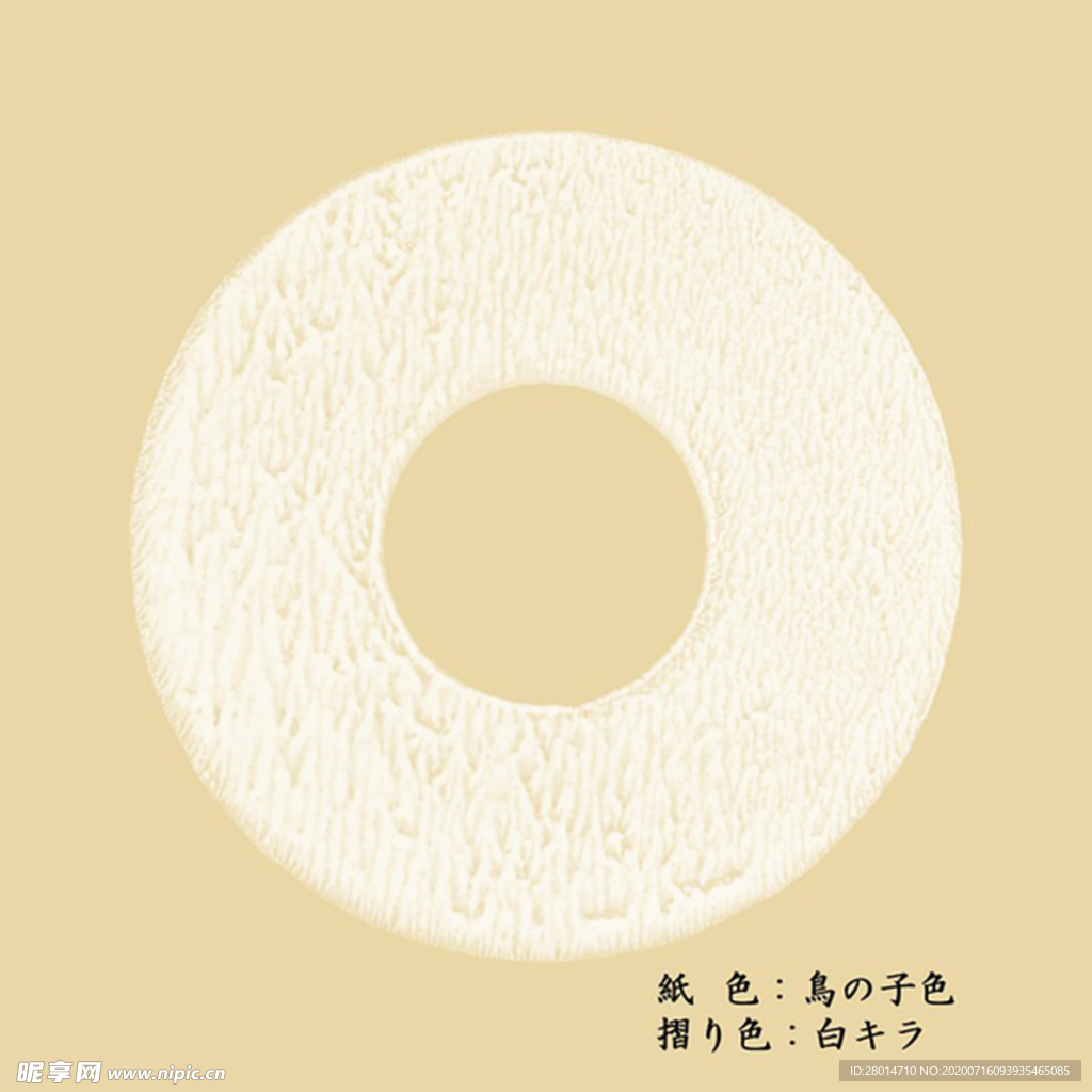 板木