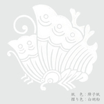 纹唐纸