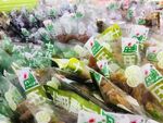 超市散装零食果干