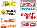 手举牌