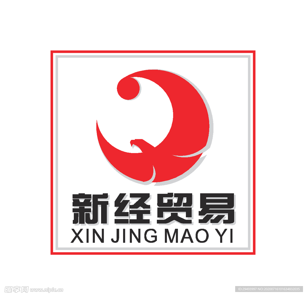 经典logo