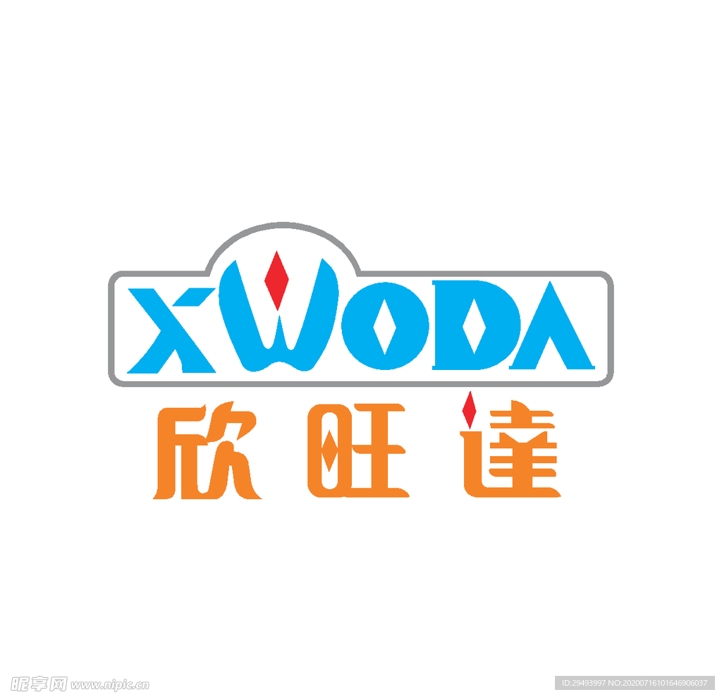 经典logo