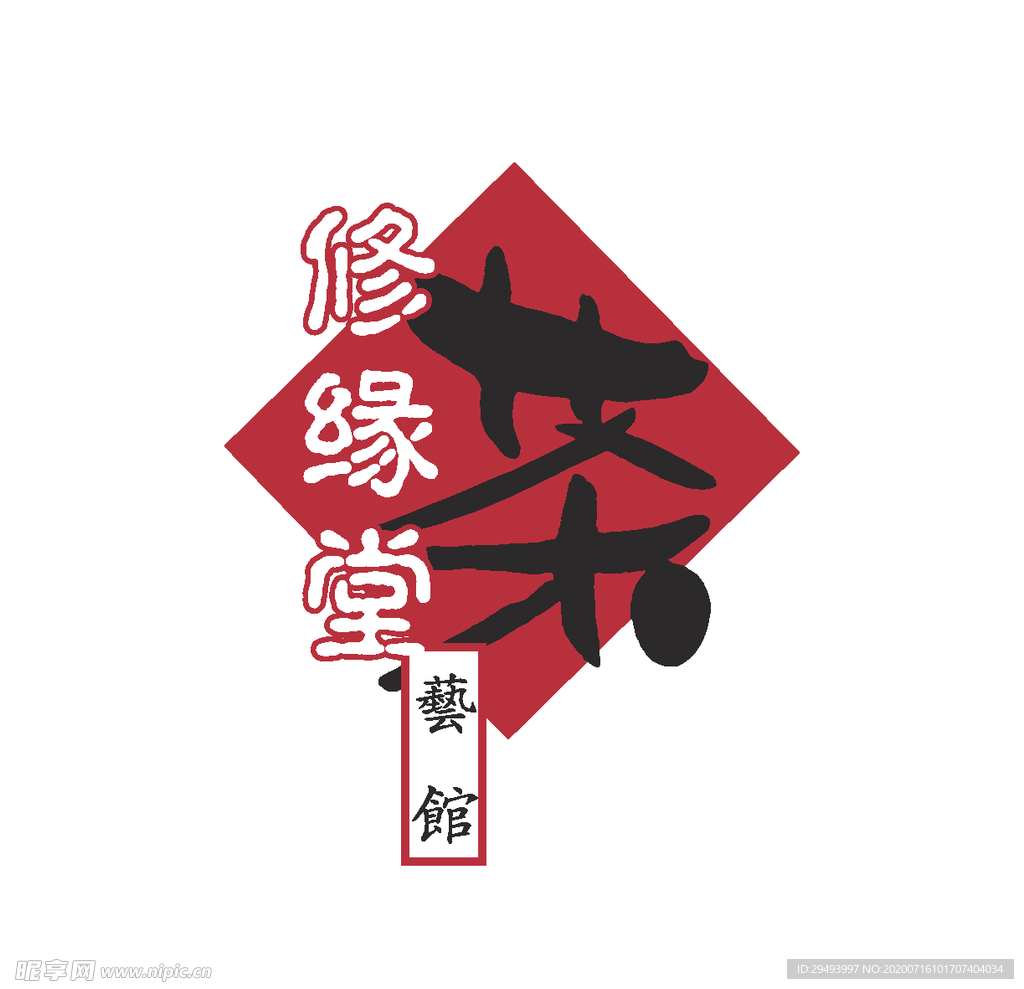 经典logo