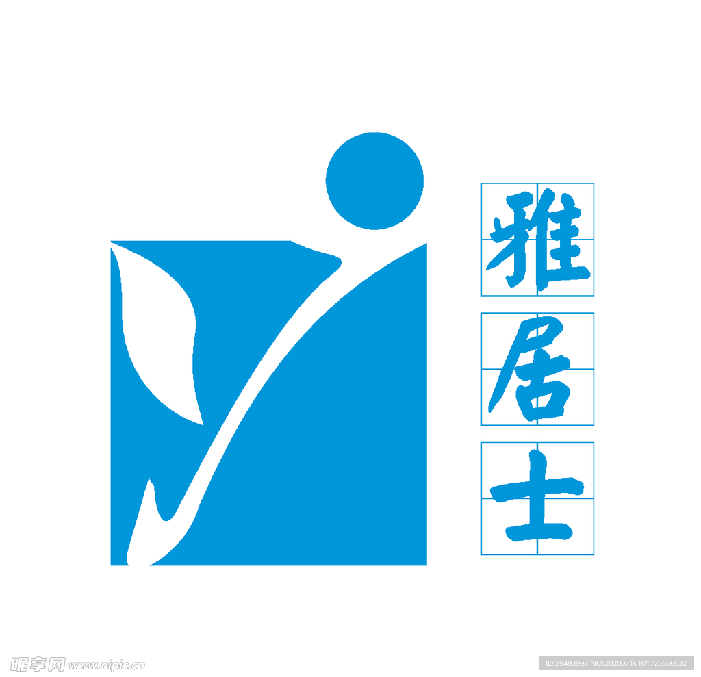 经典logo