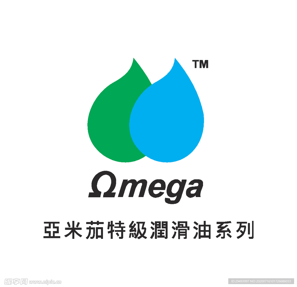 经典logo