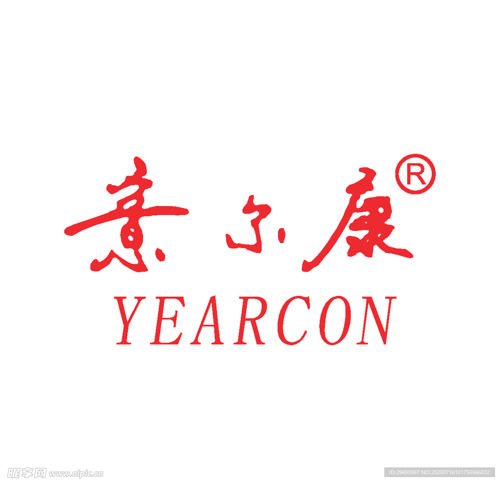 经典logo