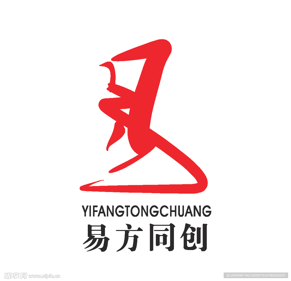 经典logo