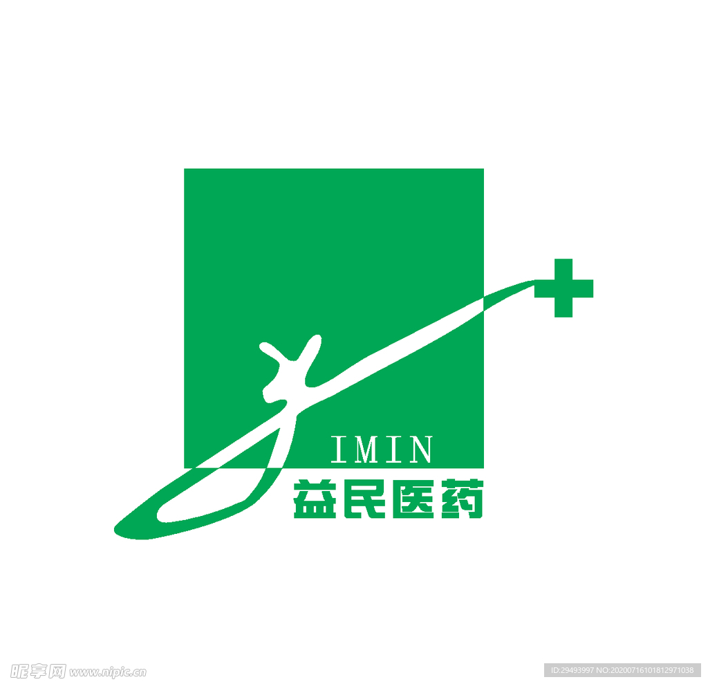 经典logo