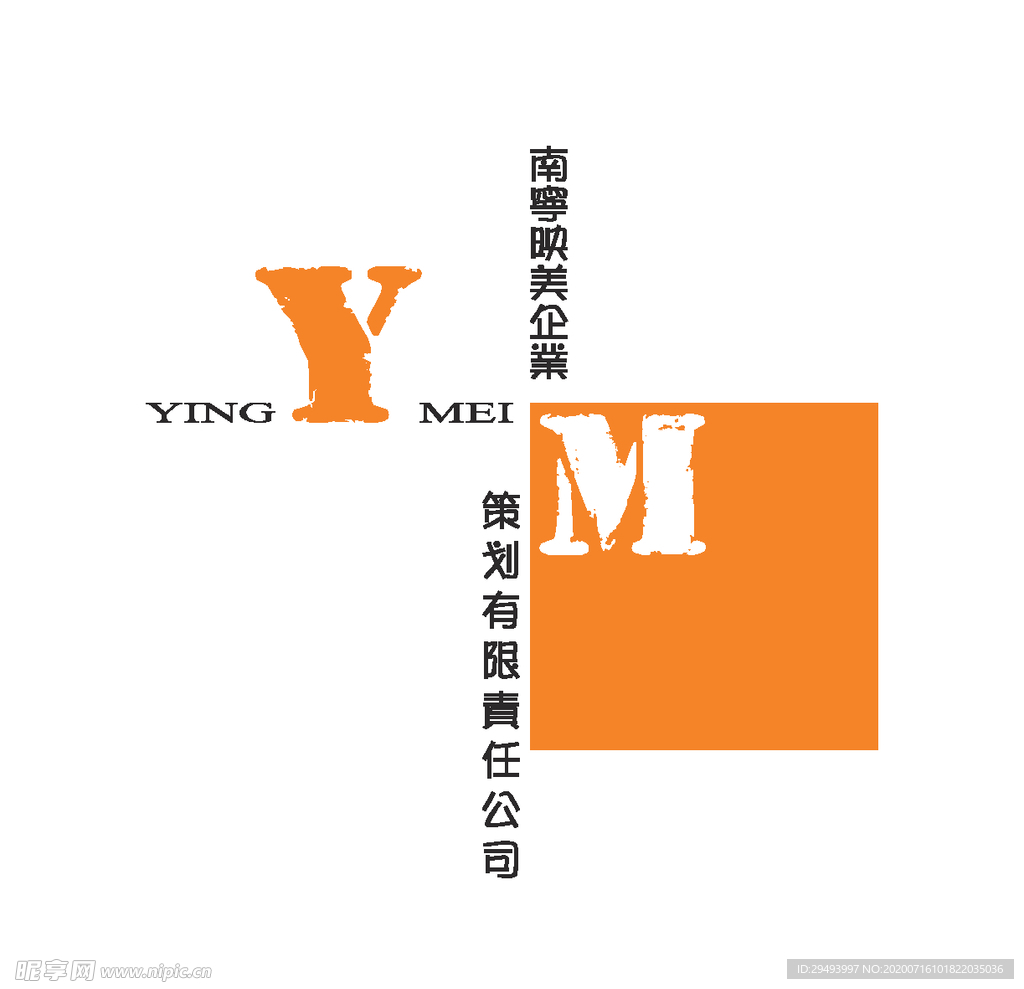 经典logo