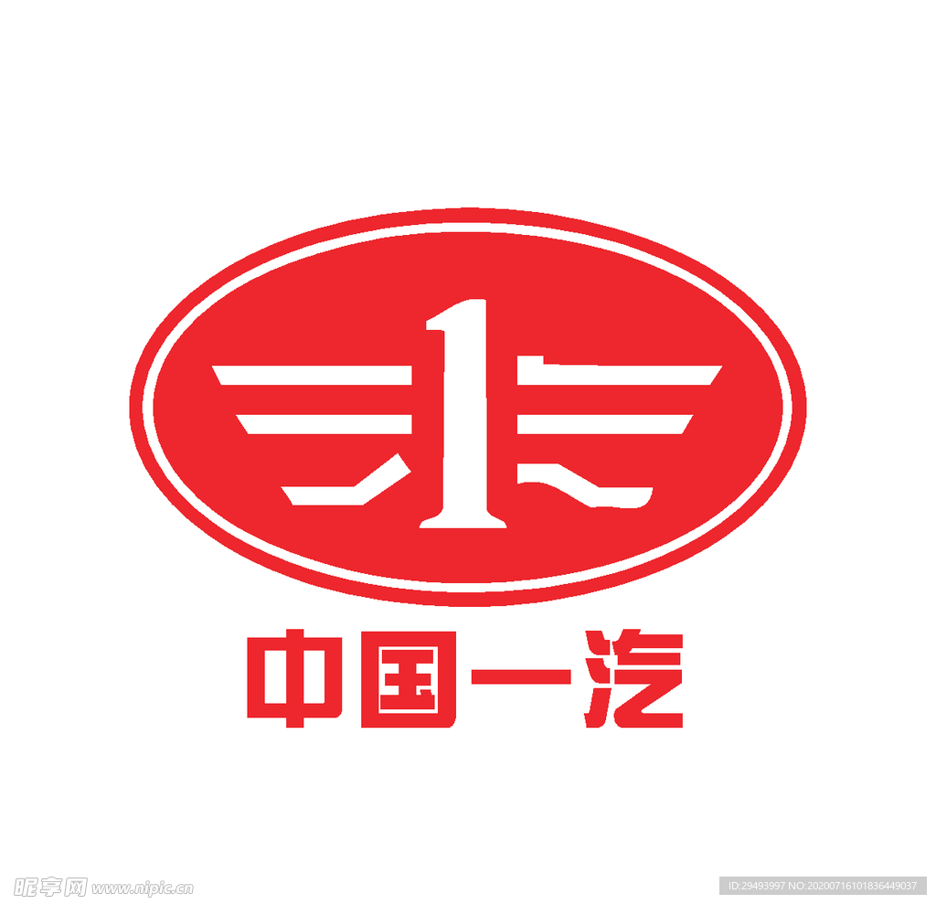 经典logo